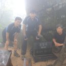 영삼휴게소