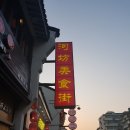 행림약국 이미지