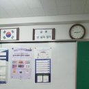 WR(서울특별시)-[명일로]-하-14 | 2025년2월15일 토익 TOEIC 직장인 삼십대 시험 후기. 오전시험 시작 끝나는 시간