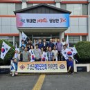 전(마을) 네이버블로그