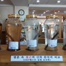 (주)명인수산