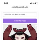 가자남쪽나라 이미지