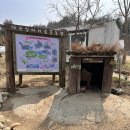 새 하나농장 네이버블로그