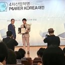 농업스마트테크(주)