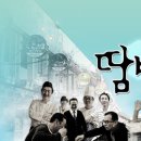 명진이용소 이미지