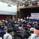 내손공용청사 이미지