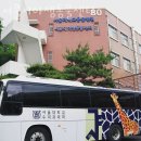 경남야생동물센터 | 서울시야생동물센터 위치 오는길 후기