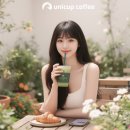 유니컴퍼니 주식회사 이미지