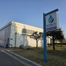 광명충전소 이미지