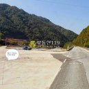 김삿갓면-32 이미지