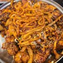 성가병원 | [먹방] 하단 맛집 아구 불고기 명성가 솔직 후기