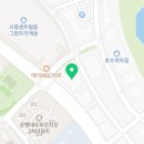 홈플러스익스프래스 대야점