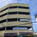 부평시장 공영주차장옆 이미지