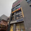 성남종합운동장 이미지