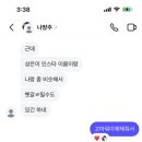 석원약국