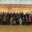 한국장애인정보화협회 이미지