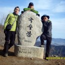 반용경로당 이미지