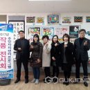 태평2동 주민센터 이미지