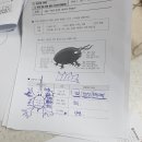 9월17일-9월워크숍(이병호(꽃), 한은선(무성생식), 이경탁(환경적응생물)) 이미지