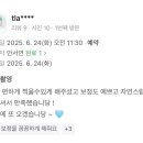 스튜디오아우르 네이버블로그