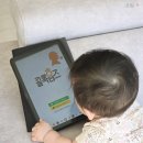워싱턴유치원 | 아기 기침 호흡기질환 증상 콜록홈즈 의료상담 어플 후기
