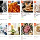 녹원한우목장 | 2월 아이디어스 구매♥추천인코드 소개 SVY981