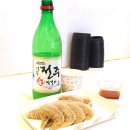 초읍만두 이미지