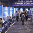 (주)신광에너지 이미지