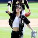 주니 스타뉴스