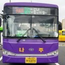 한국농어촌공사~한국병원후문 이미지