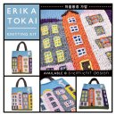 DAMA | [공지] [도카이 에리카] 배색무늬 동물가방 / 딸기 키링 워크숍 후기