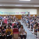 어진교육