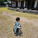 이마트24 남동인더스파크점 | 남동인더스파크역 증명사진 전문 업체 추천 TOP 6곳