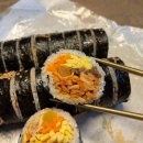 요리야김밥