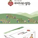 단양농협 단성지점 | 2026 영주소백산마라톤대회 하프코스 후기