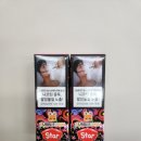 베이핑스타