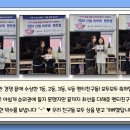 예일 지역아동센터 이미지
