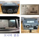 오디오