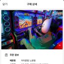 아이존팝 노원점 이미지