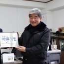 미도기업(주) 네이버블로그