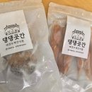 댕댕곳간 이미지