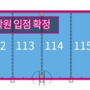 이스트세탁소 이미지