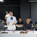 한국교육