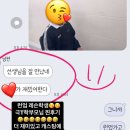런업