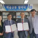 진해세화여자고등학교 이미지