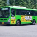 신내동-027 네이버블로그