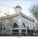 계피부과의원 | [계피부과 의원] 영등포시장역 인근 위치·시술·진료시간 완벽 안내