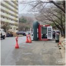 09.주공1단지 이미지