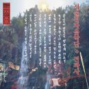 서울 전자 이미지