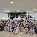 꿈나래유치원 이미지
